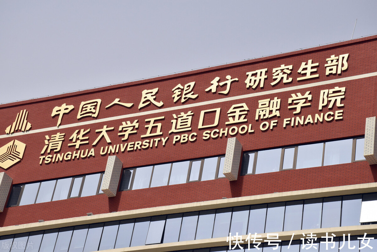 PG电子下载国务院金融委第七次会议_专题频道_东方财富网