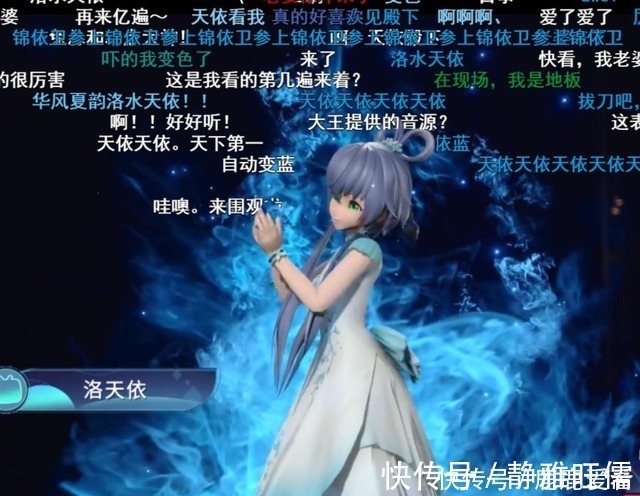 二次元|离谱,电视剧想表现二次元,直接把妹子coser照片P成女装大佬?