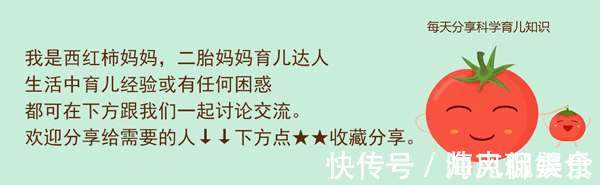 诚信|越是聪明的家长，越不会夸娃“真棒”，而是用这十种语境表扬孩子