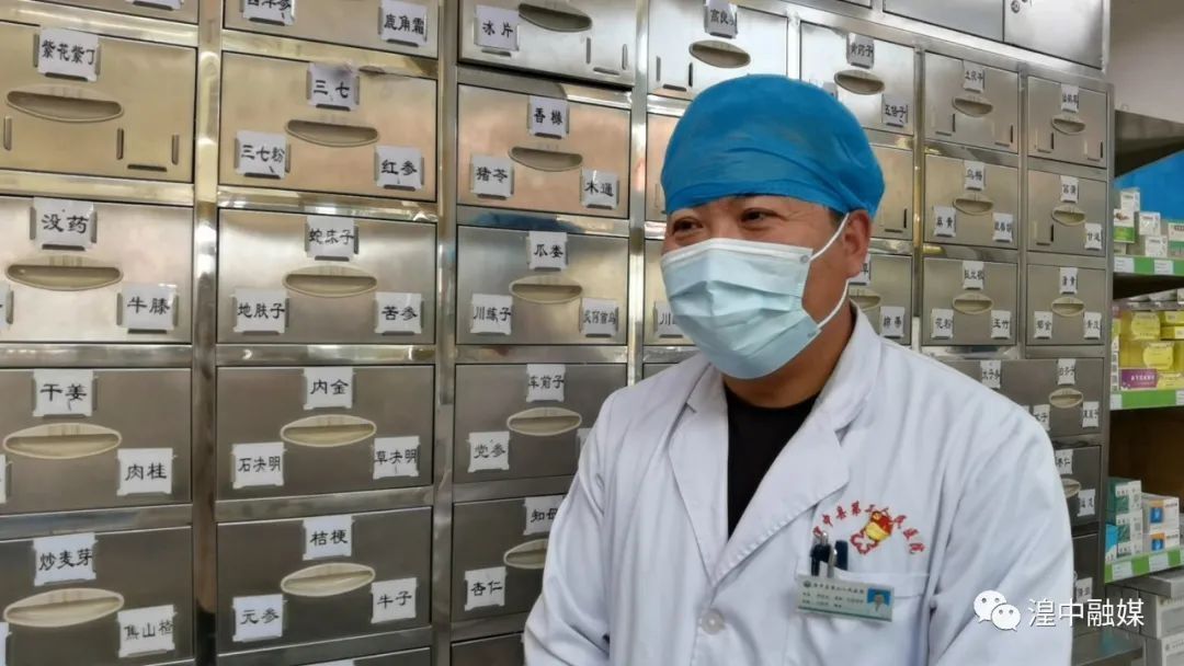 暖暖中药情 温暖你我心|战疫情（四十八）| 疫情