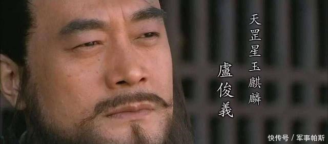 梁山中排名|只论武艺梁山中只有1位顶尖高手,5个一流高手,剩下的不值一提!