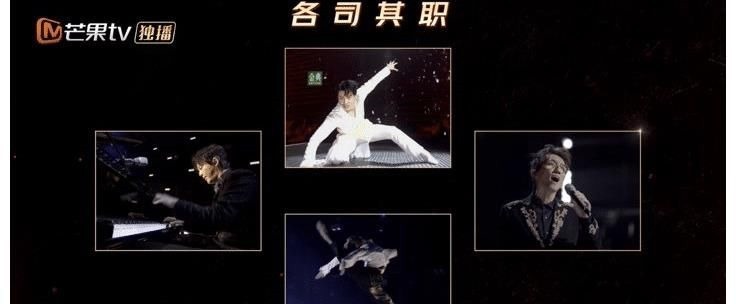 《披荊斬棘》人設大反轉？藝術家林志炫太霸道，說唱組全員獲贊