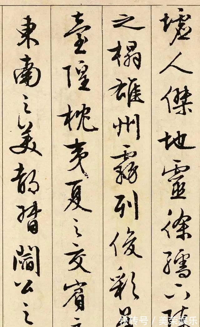 名家#文徵明《滕王阁序》:一股儒雅之气扑面而来,这才是君子书法!