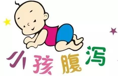 为什么婴幼儿腹泻时要用上“口服补液盐”？家长们不妨了解一下