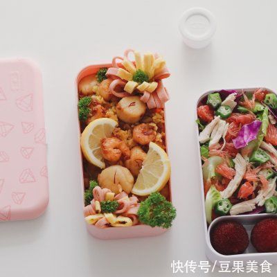 火腿片|简易版西班牙海鲜烩饭配西柚鸡胸肉沙拉