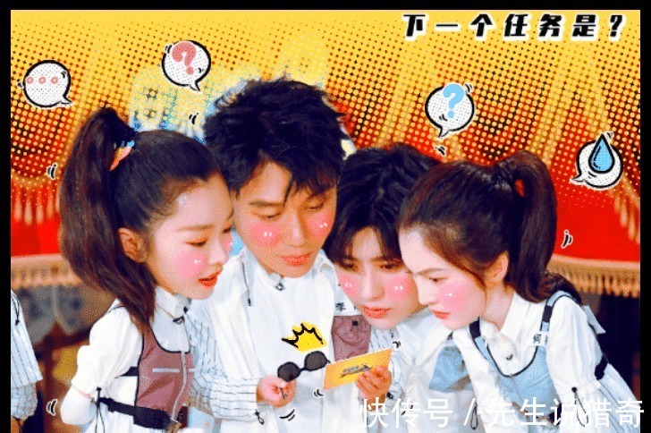 奔跑吧被忽視的嘉賓，直至節(jié)目結束幾乎無鏡頭，網(wǎng)友你來打醬油