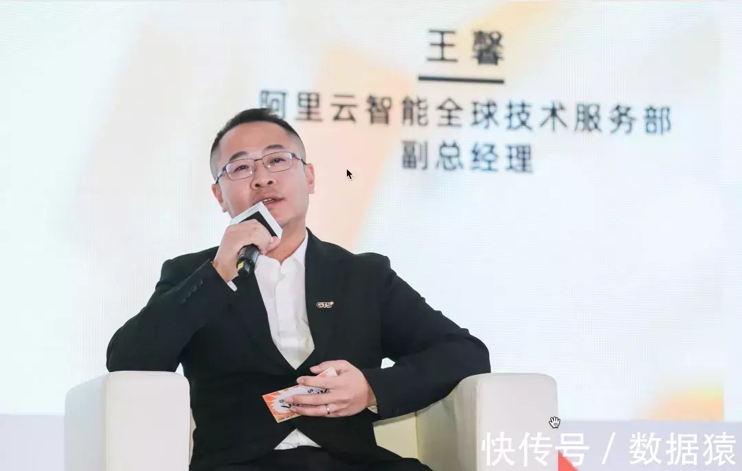 王馨|云计算下半场,阿里云的谋篇布局