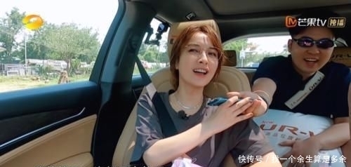 《向往4》因一盘菜遭板脸彭昱畅对黄磊称呼突变,关系一望而知