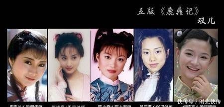 归隐|鹿鼎记韦小宝归隐后的生活中哪个妻子最得宠？