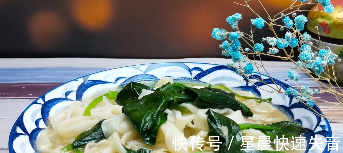 有“营养模范生”之称的食材，钙铁含量高，做成炝锅面，家人爱吃！