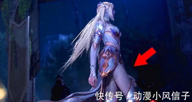 星罗皇室|斗罗大陆:千仞雪拥有御姐模样,却毁在一双腿上面,小舞才是腿精