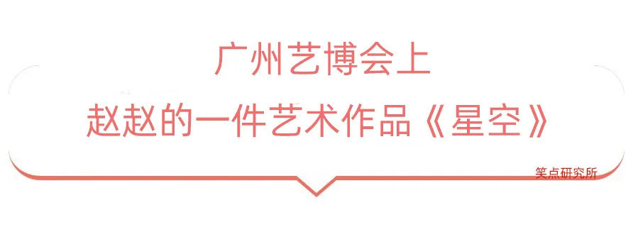 |今日段子：看服饰猜少数名族，看看你猜得对不对！