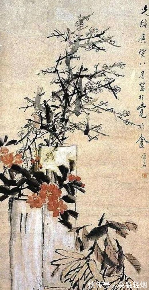 虚谷$晚清画苑第一家 虚谷