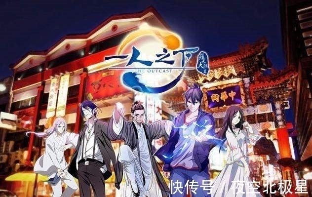 张楚岚|《一人之下》真人版要开机了!男主定为鹿晗,期待女主的表现