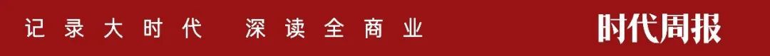 Switch游戏机|游戏印钞机！任天堂和索尼半年利润激增，游戏行业“神奇季节”