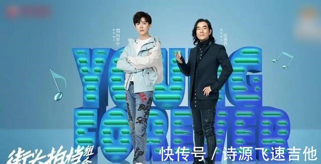 我们的歌|刘宇宁凭什么能参加两季《我们的歌》我总结了四点原因