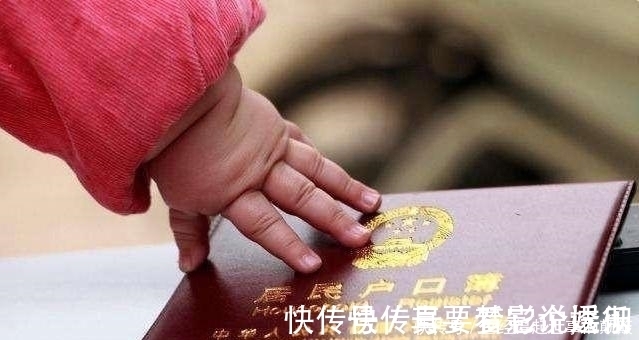 号码|孩子身份证是以X结尾,虽然对孩子没有大影响,但父母也要知道