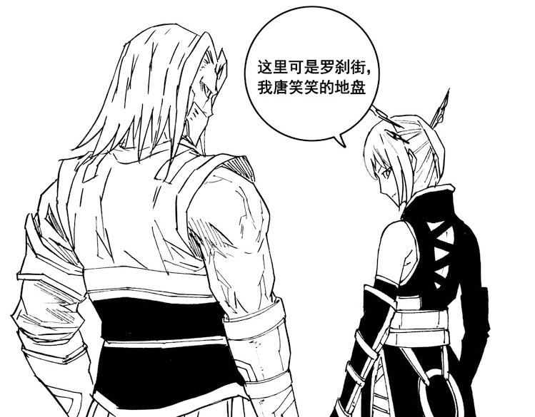 镇魂街|镇魂街：唐笑笑不敌宿七两使惨遭杀害，于禁临危受命守护曹焱兵