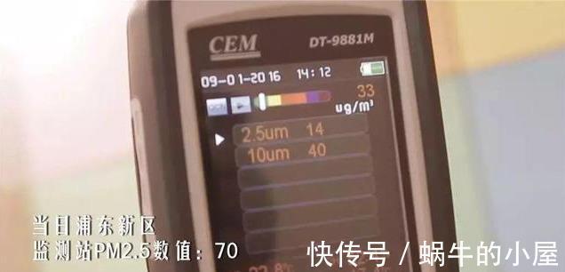 居住|7口人挤43平小窝，老人睡客厅，爆改变9房，网友：卫生间头次见