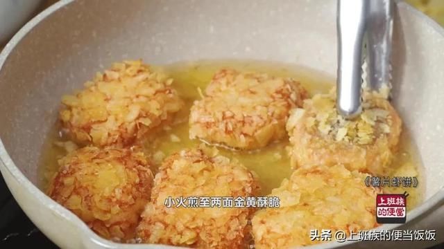 虾别只炒着吃,教你一个新做法,香绝了