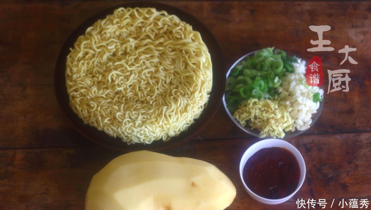 特别|方便面这样做, 也是一道美食, 土豆炒方便面, 味道特别美