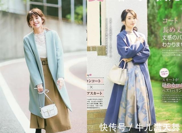 伞裙 衣服不用太多,会搭配很重要!今年超火大衣+裙子穿搭示范漂亮!