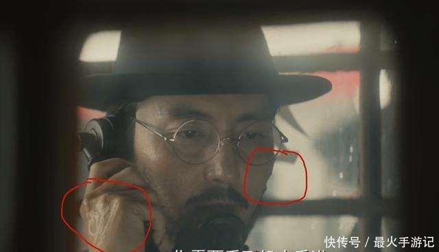 《隐秘而伟大》大结局圆满夏继成还活着,沈青禾顾耀东重逢!