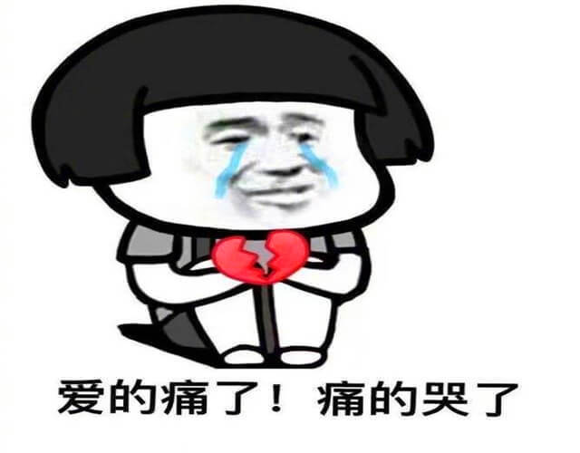 |笑话和爱人退房时,他一个劲叫我王秘书,结果前台来了句…