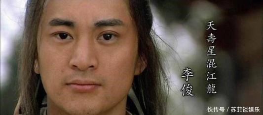 童氏兄弟|水浒李俊成为了泰国的国王,为何不邀请幸存的兄弟,一起去享福