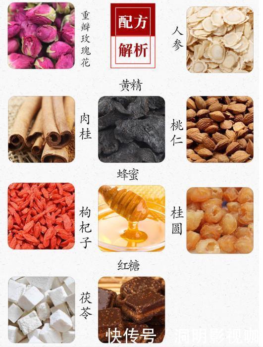 女人气血虚，皮肤差老得快！1个方法能让气血补遍全身，绽放年轻