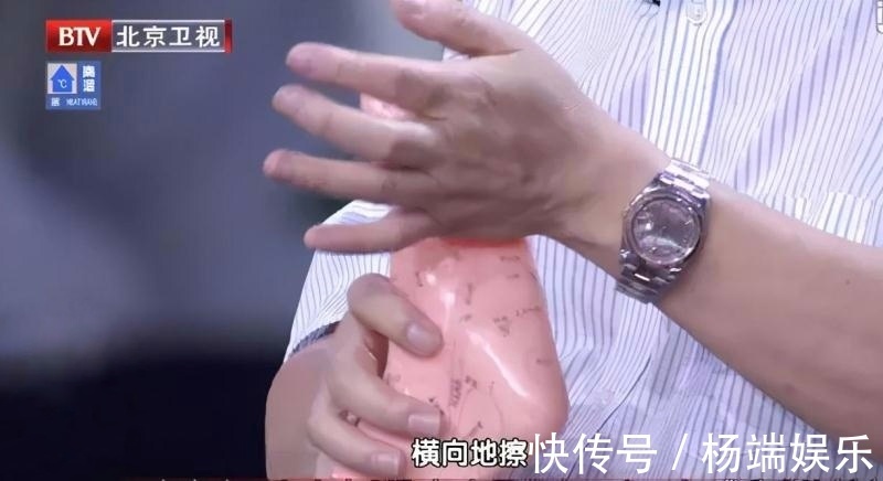 养生|「养生干货—降低血脂」不要“冷落”了高血脂问题,腿疗来帮您