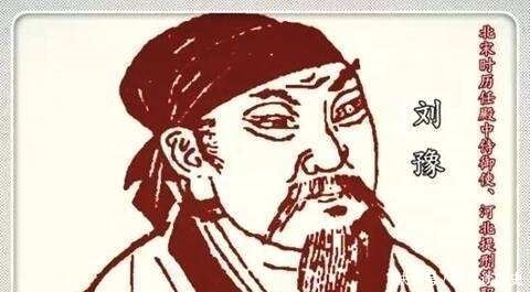 傀儡政权|北宋南宋之间,还有一个朝代,大家了解吗?