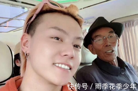 去世|变形计最苦爷爷去世!富二代卖8万项链为他治病,花几十万盖房