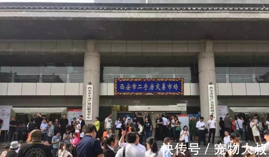 有钱人|有100万在西安算有钱人吗!