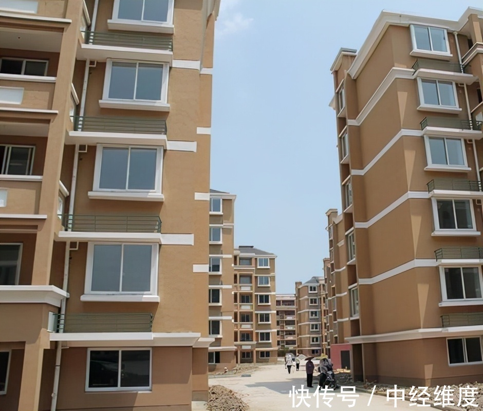 房价|房子住超过21年还能进行拆迁？符合标准的，旧房再拆不是梦