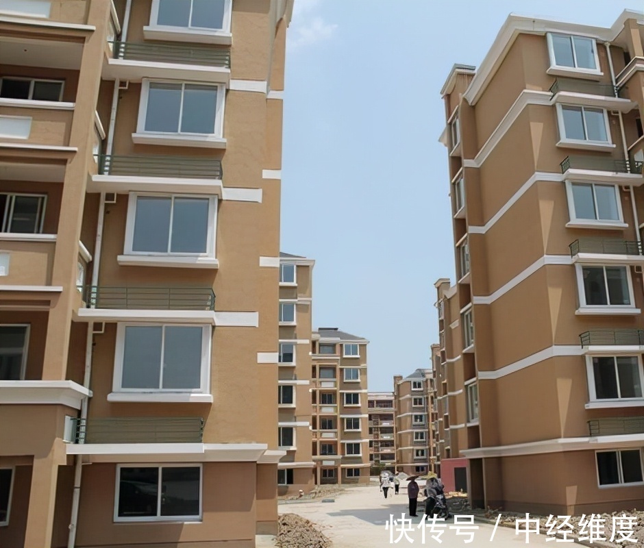 房价|房子住超过21年还能进行拆迁?符合标准的,旧房再拆不是梦