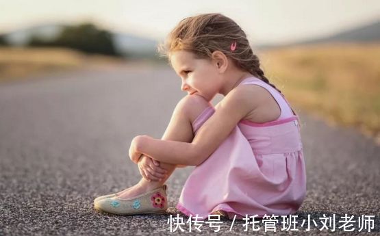 校园欺凌|进入青春期的女孩,父母要怎么管?