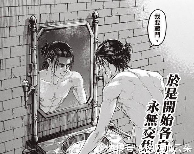 排球少年|23万票选的“年度最佳漫画”,热血漫霸榜,《海贼王》跌出前10