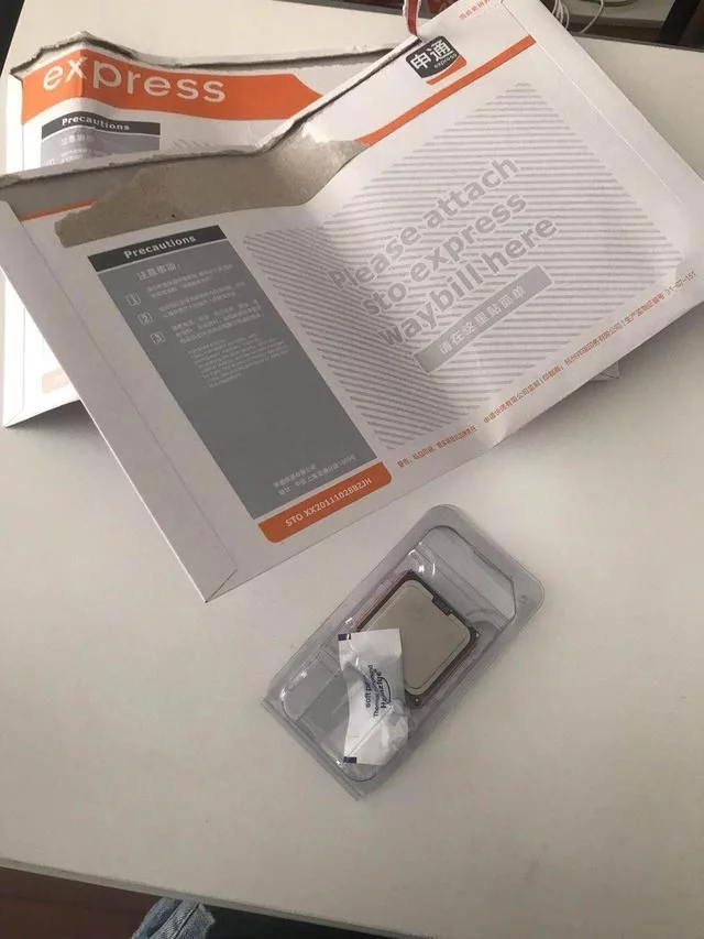 cpu散热硅脂怎么涂