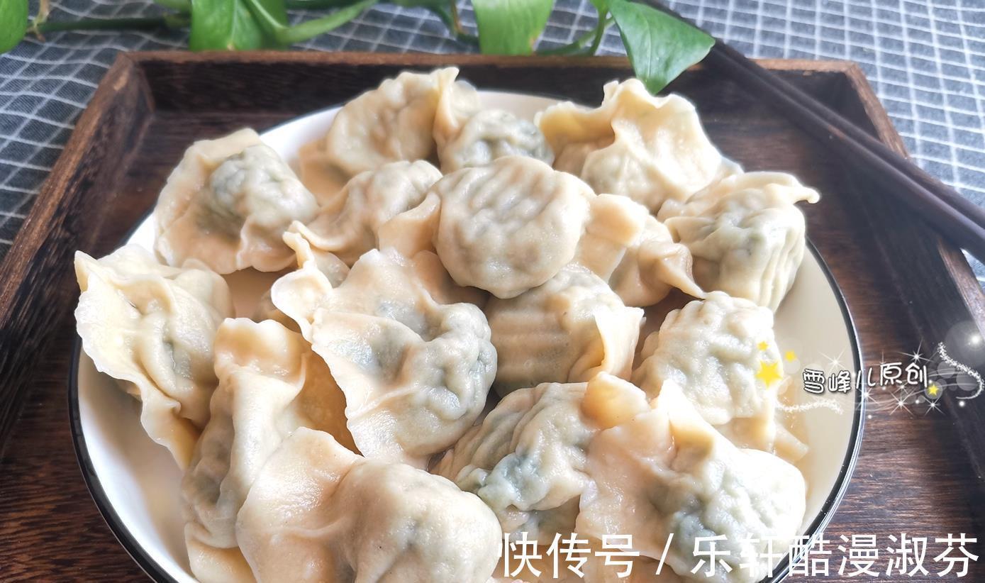 馅料|老妈包这饺子,皮薄馅大营养好,比肉饺子都好吃,清香爽口真解馋