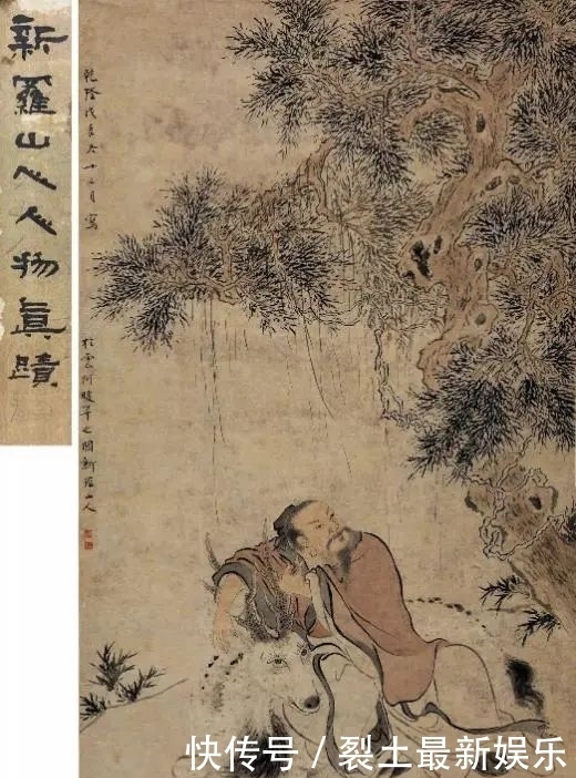  诗经|《诗经》里的周代婚俗：缺了媒妁之言的男女恋情就一定是野合吗