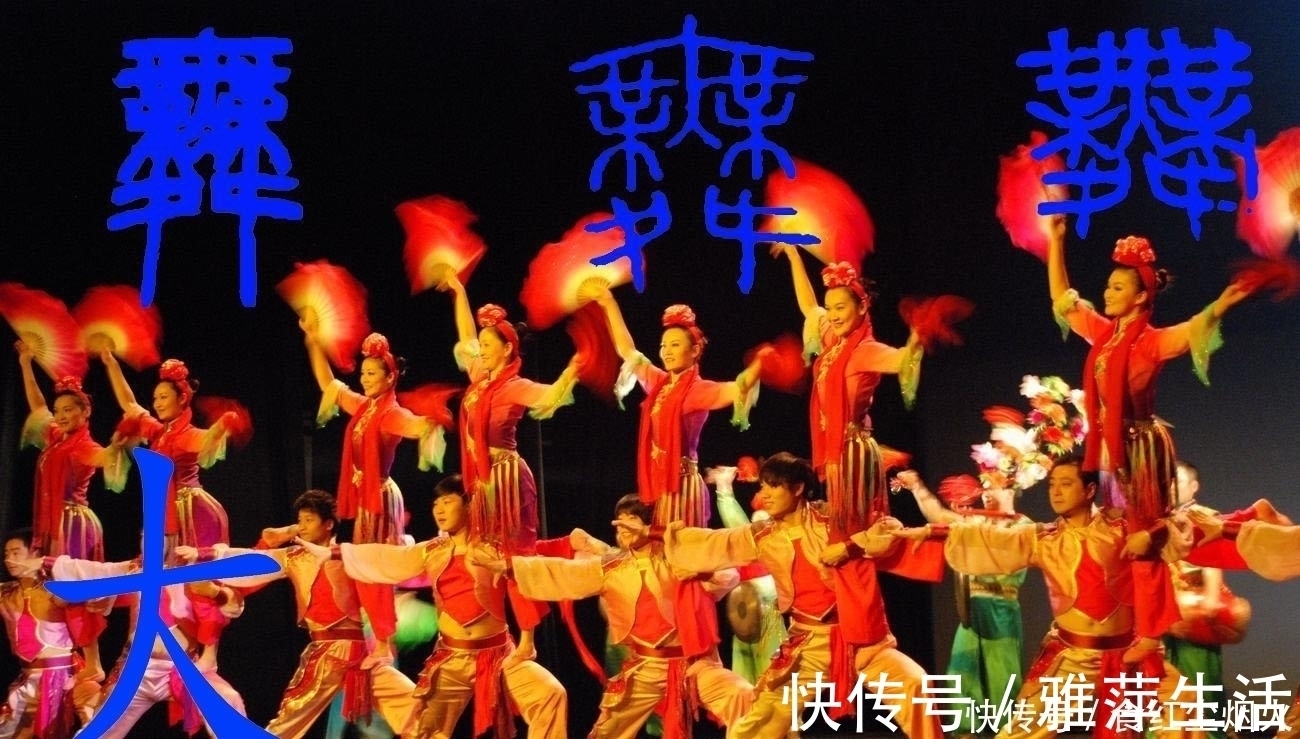 大禹治水!终于探明夏禹治水之地、夏王朝诞生之地、中华文明产生之地