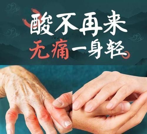 喝酒|尿酸高的“元凶”找到了，喝酒不算啥，“它”才是第一名