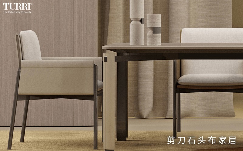 餐桌椅|Turri豪华餐桌椅,家居奢华也要面面俱到!