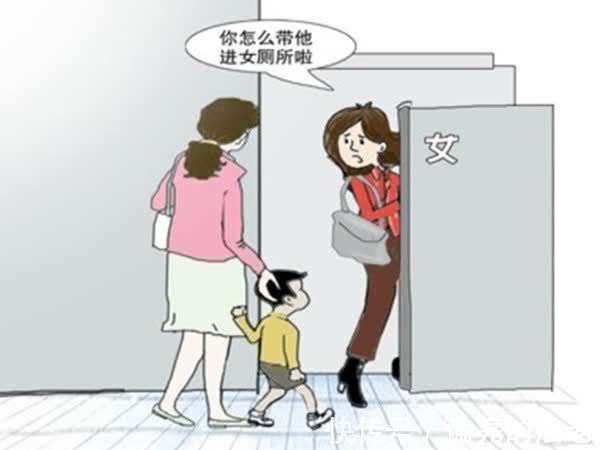 男童|“妈妈带2岁男童进女厕被斥责引冲突”,一些网友的评论不堪入目