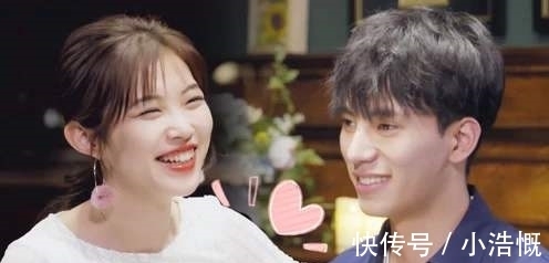 h男|《心动的信号2》:陈奕辰这样的“中央空调”,并不适合做男朋友