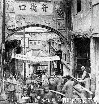 老照片|民国时期罕见老照片：到底有多穷，我们无法想象！
