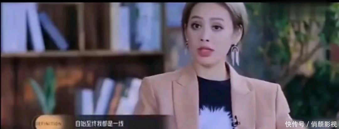 吐槽大会中,李诞恨了易立竞十年,当看到其采访风格,活该吧!