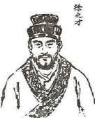 七代名医世家 家学为何难以为继？