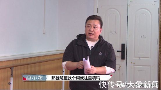 《覺醒年代》后《那時的你》值得